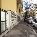 Cipro 2Br Holiday House